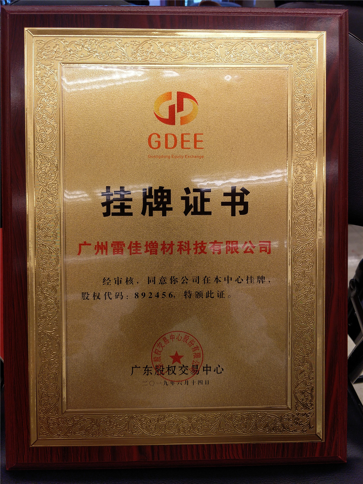 �ڲ���tbh��(�й���)����Ϊ���ٷ���վ