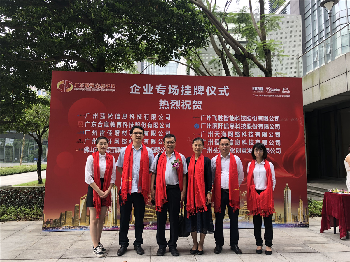 �ڲ���tbh��(�й���)����Ϊ���ٷ���վ