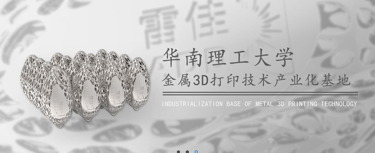 �ڲ���tbh��(�й���)����Ϊ���ٷ���վ